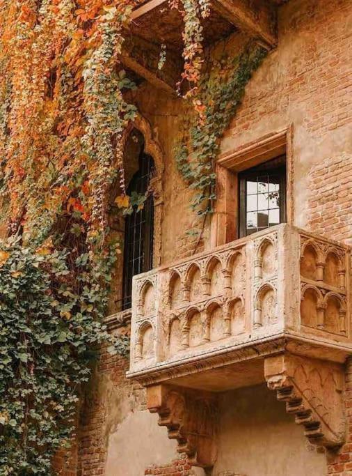 Apartment Small & Elegance - Your Romantic Travel In Verona